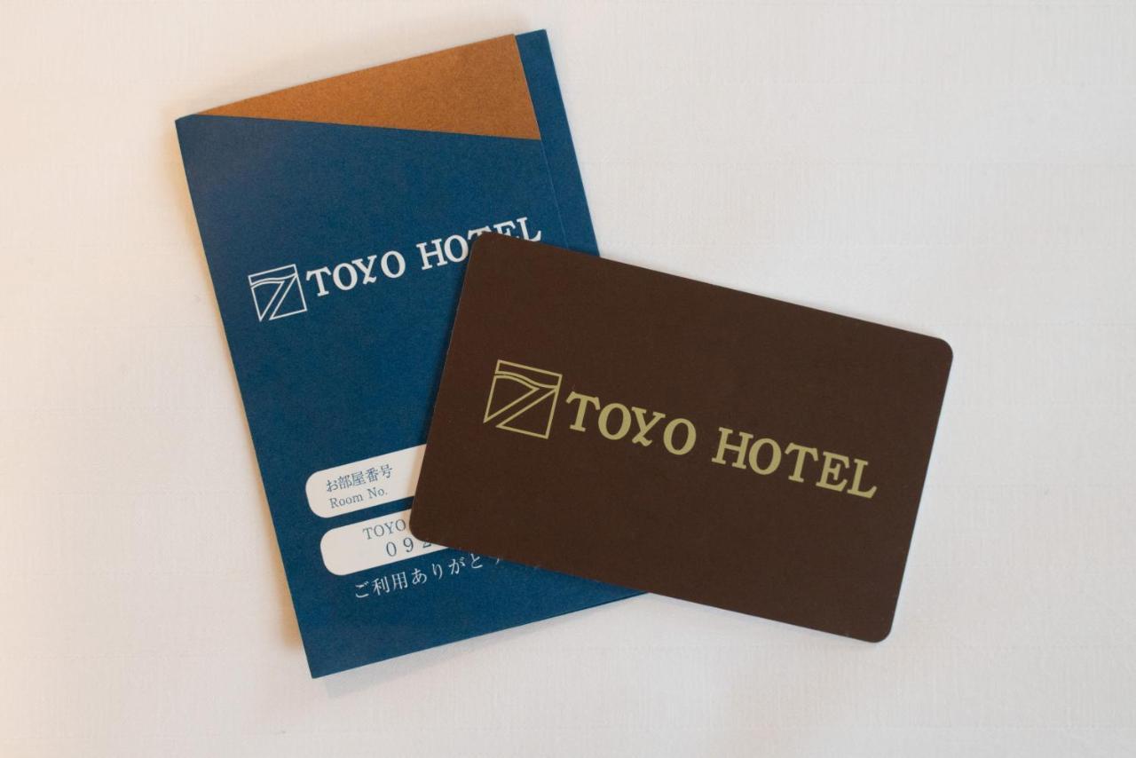 Toyo Hotel Фукуока Екстер'єр фото